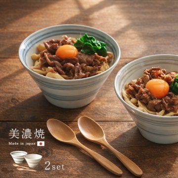 スピラル 麺鉢 スプーン ペアセット[結婚祝い 食器セット プレゼント 食器 ペア カップル どんぶり 丼 丼茶碗 木製 スプーンセット カトラリー ペア食器 食洗機対応 美濃焼 日本製 夫婦 おしゃれ]