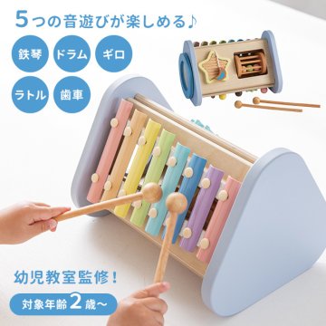 ティンクル シンフォニー 825068[楽器 鉄琴 おもちゃ 玩具 楽器おもちゃ 知育玩具 木のおもちゃ 音が鳴る 音が鳴るおもちゃ 2歳 2歳児 誕生日プレゼント 誕生日 プレゼント 女の子 男の子] 1-2W