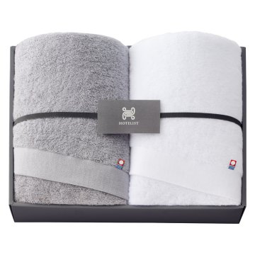 今治タオル HOTELIST バスタオル2P ／タオル 日用品・ヘルスケア 敬老の日 プレゼント ギフト お祝い いつ 70代 80代 メッセージ おじい おばあ 祖父母 お彼岸 お供え 秋 2026 送料無料 ギフト プレゼント プチギフト 内祝い 快気祝い 出産祝い 結婚祝い 引出物 新築祝い お返し