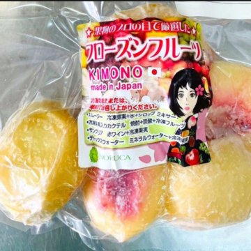 【KIMONO FRUITS】国産冷凍桃（岡山、徳島、長野産など） 250ｇ 【消費税込み】国産 完熟桃 をカットしています。