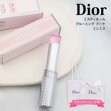 ディオール 香水 スティック ミス ディオール ブルーミング ブーケ Dior ミス ディオール ブルーミング ブーケ ミニ ミス dior 香水 フレグランス スティック 3.2g ディオール 香水 スティック 誕生日プレゼント 女性 お返し 香水