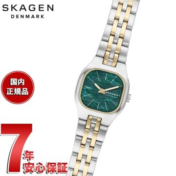スカーゲン SKAGEN 腕時計 レディース 二針 MELLEM MICRO ツートーン  SKW3187【2026 新作】