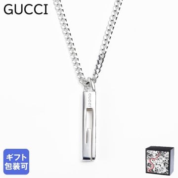 グッチ ネックレス ペンダント Gマーク GUCCI 225055 J8400 8106 アクセサリー グッチネックレス グッチペンダント ジュエリー アクセサリー 誕生日 お中元 結婚祝い 結婚式 彼氏 息子 夫 男性 彼女 妻 女性 アクセサリー バレンタイン 高級 父の日 母の日 即日発送 成人祝い アクセサリー 彼女
