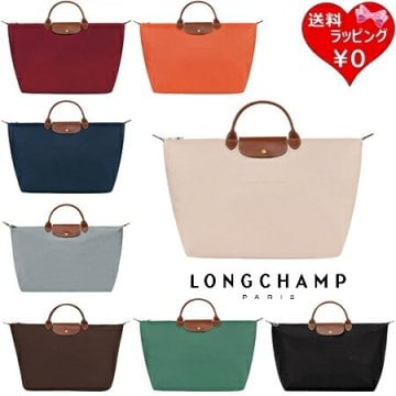 【無料ラッピング】 ロンシャン LONGCHAMP ボストンバッグ トートバッグ ル プリアージュ オリジナル Lトラベルバッグ 軽量 ブランド 正規品 新品 ギフト プレゼント 人気 おすすめ 誕生日 記念日 クリスマス 送料無料 lcp515590