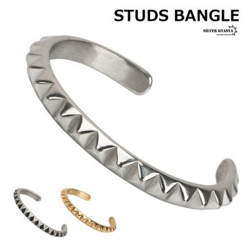 ステンレス スタッズバングル 腕輪 ゴールド シルバー 燻銀 金 銀 スタッズブレスレット 鋲 シンプル ユニセックス パンク系 父の日