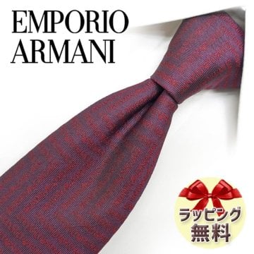エンポリオ・アルマーニ ネクタイ EMPORIO ARMANI  EA4 ボルドー/レッド 8.5cm幅  高級/セール/新作 バースデー/誕生日/お祝い クリスマス/バレンタイン/成人祝い 父の日/入社祝い/就職祝い