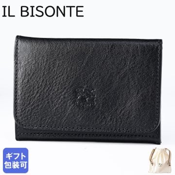 イルビゾンテ IL BISONTE カードケース メンズ レディース バケッタレザー ブラック SCC121PV0005BK110B【スペシャルラッピング660円(別売り)】送別会 誕生日 お中元 高級 父の日 母の日 バレンタイン ファッション小物 ビジネス小物 ホワイトデー