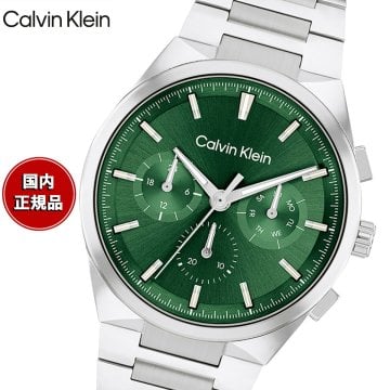 【選べるノベルティー付き】カルバン クライン CALVINKLEIN DISTINGUISH44 腕時計 メンズ クォーツ 25200441 カルバンクライン