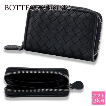 ボッテガヴェネタ コインケース メンズ レディース BOTTEGA VENETA 小銭入れ イントレチャート ラウンドファスナー ミニ財布 コンパクトウォレット 本革 ラムスキン ブラック 黒 114075 V3UN1 1275