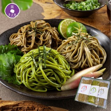 敬老の日 国産 茶そば ほうじ茶そば 和紅茶そば 6人前 つゆ付 抹茶そば おそば 茶蕎麦 ほうじ茶蕎麦 無着色 ざるそば 年越し蕎麦 個包装 乾麺 料理 贈り物 お取り寄せ 誕生日 プレゼント 手土産 京都 保存食 贈答品 縁起物 贈与品 特産物 送料無料 和紅茶 日本食 食べ物 内祝 引越しそば お供え 敬老の日2026 (送料込み)