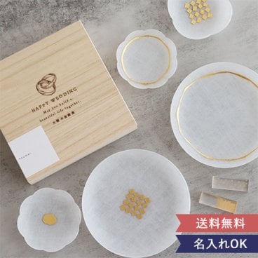 【名入れ】toumei ウエディングギフトセット【名前入】 【ペア】  【桐箱】【日本製】【結婚祝い】 結婚記念日・敬老の日・友人 などのプレゼントにオススメ！  【メッセージカード無料】
