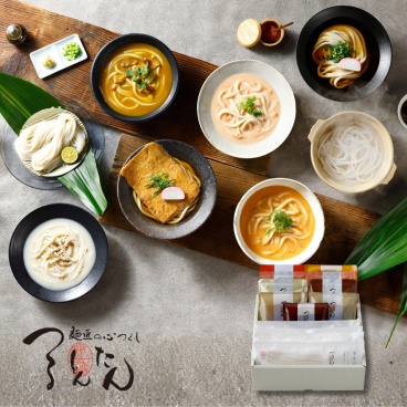至高の一杯 つるとんたん 全8種オールスターのおうどん 8人前 お出し8種 ギフト梱包 グルメギフト 内祝い うどん お歳暮 御歳暮