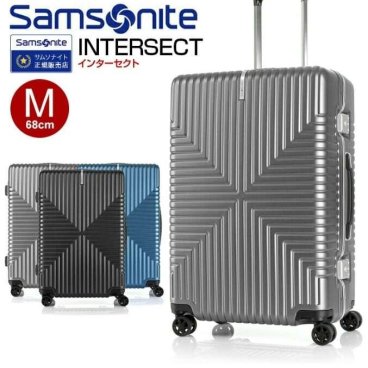 ＜SAMSONITE＞INTERSECT SPINNER 68cm　スーツケース　（サムソナイト　インターセクト）　