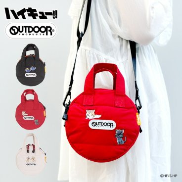 【OUTDOOR PRODUCTS】ODHQ40 ハイキュー ボンディングラウンドショルダー アウトドアプロダクツ 烏野高校/ブラック 音駒高校/レッド 稲荷崎高校/アイボリー 使いやすい 普段使い 日常 ユニセックス コラボ キャラクター