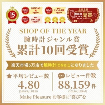 2026最新 ハンディファン 冷却ミスト 100段階 3000mAh Type-C USB 充電式 ハンディ扇風機 ミニ扇風機 ハンディーファン 手持ち 卓上 首掛け HDL-4677