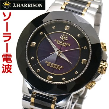 【ジョンハリソン】J.HARRISON ソーラー電波 腕時計　天然ダイヤモンド4石付 メンズ/男性用 ブラック バレンタインデー クリスマス 結婚記念日 還暦祝い 入学 卒業 入社祝い 退職 プレゼント ギフト 贈り物 恋人 夫婦 父の日 JH-024MBB