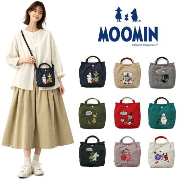 【MOOMIN】rmpk03 ミニショルダートートバッグ 斜め掛け 手持ち キャラクター  レディース プレゼント ギフト ネイビー 母の日