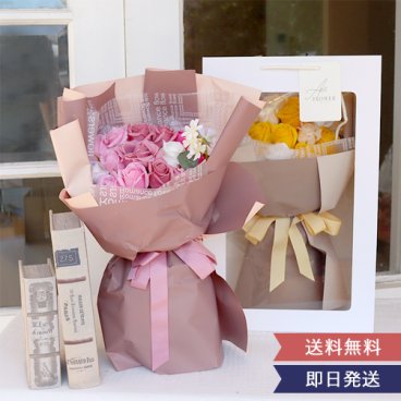 【「感謝」と大きな愛情をカタチにたっぷりの花束を贈りたい】ソープフラワー エレガントシャボンブーケ【誕生日】【退職祝い】【結婚祝い】【メッセージカード無料】 