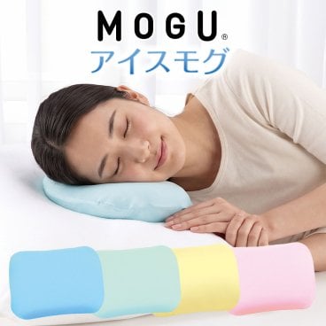  MOGU モグ アイスモグ 暑くて寝苦しい夜を乗り越える ひんやり 気持ちいい ジェル枕 <保冷枕 冷却枕 氷枕 保冷 冷却 保冷まくら クール ひんやり 枕 ジェル ピロー 冷たい 涼感 冷感 夏 エコ モグ ギフト プレゼント まくら おすすめ 人気  母の日 父の日 敬老の日 クリスマス 誕生日 >