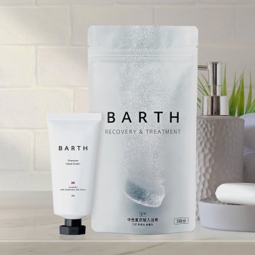  【ラッピング付き】BARTH 入浴剤9錠・ハンドクリーム ラベンダー（ 着色料無添加 温浴美肌 誕生日 バースデー 女性 男性 プチギフト 記念日 おしゃれ 内祝い お祝い お礼 出産 誕生日 新生活 実用的)