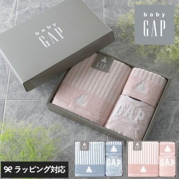 GAP ギャップ ストライプベア ウォッシュタオル・ミニバスタオル・スタイ mnr-0534