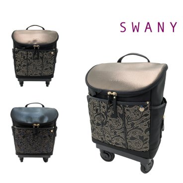 【SWANY】d694m18 KIRYU ショッピングキャリー お買い物 かばん 使いやすい 普段使い おしゃれ レディース ギフト プレゼント 母の日 敬老の日 ネイビー