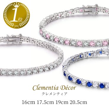 ＴＶで紹介されました！ ブレスレット クリスティーン テニス ブレスレット シルバー CZダイヤモンド 金属アレルギー 対応 アクセサリー 母の日 誕生日 プレゼント 女性 彼女 結婚記念日 妻 おすすめ 人気 プリザーブドフラワー ジュエリーボックス ラッピング付き ギフト 