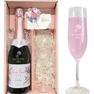 【刻印無料】 誕生日プレゼント リステル フルール・ド・フランス ロゼ 750ml 名入れボトル 名入れグラス付き ギフトセット