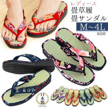 雪駄 レディース 日本製 タタミ 畳 草履 サンダル スリッパ 室内 屋外 兼用 部屋履き い草 カリプソ 畳サンダル (kh-ttmsn-LDS) 軽量 国産 可愛い おしゃれ つっかけ イグサ 藍染 花 プレゼント 贈り物 母の日 快適、爽快な履き心地【送料無料】【有料ギフトラッピング対象品】