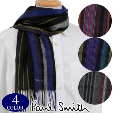 ポールスミス マフラー Paul Smith ラムウール100% 男性 女性 男女兼用 メンズ レディース ストライプ M2A-150K-J200 選べる4色 【ラッピング無料 誕生日 お祝い プレゼント ギフト 贈り物】 送料無料
