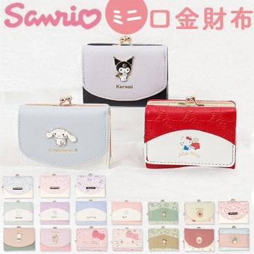 財布 サンリオ 三つ折り 通販 三つ折り財布 がま口財布 がまぐち財布 がまぐち サイフ お財布 がま口 さいふ 折りたたみ財布 女の子 レディース 女子高生 キャラクター かわいい 高校生 中学生 小学生 キッズ ギフト 誕生日 レディース財布