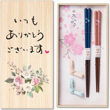 ありがとうの気持ちが伝わる 桐箱入り 夫婦箸 8デザイン 母の日 父の日 敬老の日 日本製 箸置き セット 箸 ありがとう 高級箸 ギフト プレゼント お祝い 箸2本 箸置き2個 メッセージ おじいちゃん おばあちゃん ありがとう 送料無料