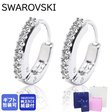 スワロフスキー SWAROVSKI ピアス Matrix マトリックス フープピアス クリア シルバー レディース 5690670 ジュエリー 誕生日 お中元 結婚祝い 結婚式 高級 父の日 母の日 即日発送【スペシャルラッピング660円(別売り)】  バレンタイン アクセサリー ホワイトデー