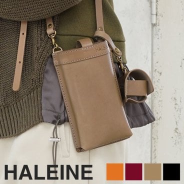 スマホポーチ 入れたまま 本革 レディース 栃木レザー ヌメ革 HALEINE【名入れ 可能】【Makuake掲載】スマホケース スマートフォン スマホ ポーチ プレゼント ギフトクリスマス (07000465r) 母の日 女性 定年退職 バレンタイン 成人祝い