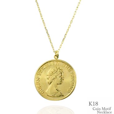 ネックレス コイン k18 コインタイプ エリザベス コインモチーフネックレス レディース 薄型 小さめ 18k 18金 ペンダント シンプル 地金 華奢