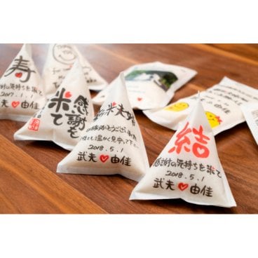お米プチギフト 約1合タイプ【【令和7年産国内産（複数原料米）】2色印刷(黒と赤) お米のノベルティグッズ 名入れ 景品 販促品 ご挨拶 プチギフト 内祝い お祝い 体重米 お米ギフト ギフト 贈り物 白米