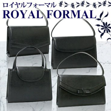 フォーマルバッグ レディース フォーマルバック 選べるデザイン バック サブバッグ ブラック シンプル 春 夏 秋 冬 フォーマル 葬式 黒 女性 お通夜 法事 法要 冠婚葬祭 弔事 入学式 卒園式 ママ 喪服 ym84201234