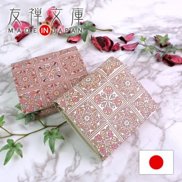 二つ折り財布 小さい財布 財布 レディース 本革 文庫革 日本製 国産 小銭入れあり 手染め 手描き かわいい マカナ 婦人 上品 友禅文庫 母の日 プレゼント クリスマス