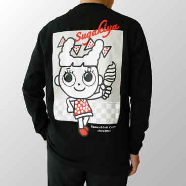 スーちゃんロングTシャツ　ソフトクリーム  ギフト 父の日 母の日 敬老の日 クリスマス Tシャツ・カットソー　ラーメン