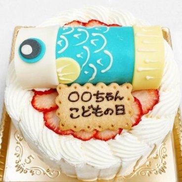 ノンエッグ こどもの日ケーキ