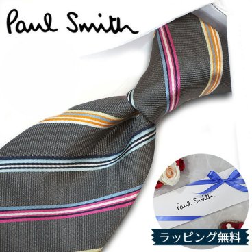 ポールスミス ネクタイ Paul Smith PS75 ストライプ グレー/マルチカラー 8cm幅 【ポールスミスネクタイ・ブランドネクタイ・ネクタイブランド・ブランドギフト・プレゼント・バースデー】【20代・30代・40代・おしゃれ】