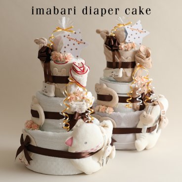 おむつケーキ 出産祝い バスタオル付 名入れ くすみカラー 今治タオル オムツケーキ 最高級 3段DX オーガニック 男の子 女の子 送料無料 ギフト イニシャル キャラクター ダイパーケーキ 豪華 赤ちゃん 思い出 赤ちゃん 子供 出産 マタニティ マタニティフォト パパ ママ ベイビー お父さん お母さん クリスマス ハロウィン バレンタイン 七五三 初節句 子供の日 ギフトセット 人気