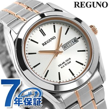 シチズン レグノ 時計 エコドライブ ソーラー メンズ 腕時計 ブランド KM1-237-91 CITIZEN シルバー ピンクゴールド プレゼント 実用的