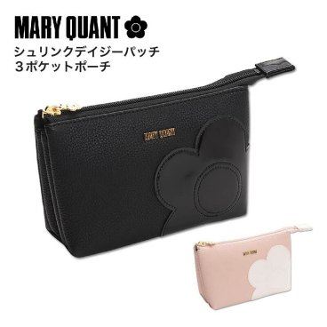 【公式】【シュリンクデイジーパッチ 3ポケットポーチ】マリークワント MARY QUANT マリークヮント マリクワ ポーチ コスメポーチ デイジー