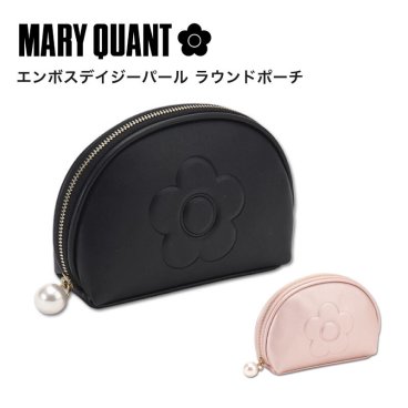 【公式】【エンボスデイジーパール ラウンドポーチ】マリークワント MARY QUANT マリークヮント マリクワ ポーチ 小物入れ ラウンド型 