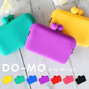 シリコン製 やわらかポーチ DO-MO がま口 カードケース かわいい p+g design 小物入れ ポーチ プレゼント プチギフト 贈り物 軽い 小さい ミニポーチ ミニサイズ カード カード入れ 名刺入れ シリコンポーチ シリコン キッズ メンズ レディース