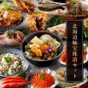 【送料無料】【高級ギフト】北海道　極宝珠漬セットE：2026年 お取り寄せ 北海道 誕生日プレゼント お歳暮 御歳暮 出産内祝い お返し 結婚 母 父 男性 女性 彼氏 彼女 お祝い お礼 お供え 極 海宝 かに うに 詰合せ 海鮮 人気セット 法人　夏ギフト