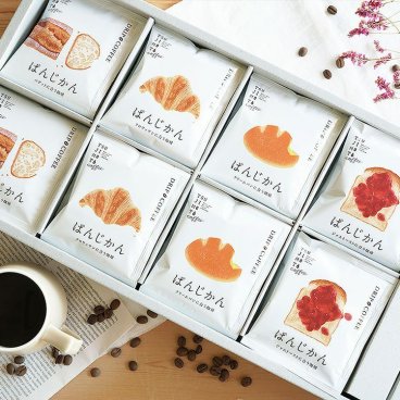パンに合うドリップコーヒー「ぱんじかん」4種40杯ギフト / 辻本珈琲 アソートセット / 贈り物 母 父 彼氏 彼女 プレゼント / 珈琲 ドリップバッグ / 母の日 父の日 夏ギフト お中元 暑中見舞い 敬老の日 クリスマス お歳暮 寒中見舞い お年賀 バレンタイン ホワイトデー / 誕生日 内祝い 結婚祝い 出産祝い ご機嫌伺い 手土産 / スペシャルティコーヒー豆使用 (sdc)