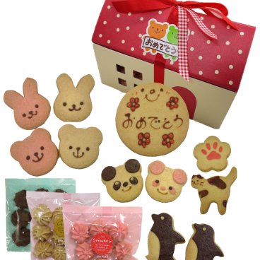 合格お祝、入学お祝いに！アニマルクッキー入り＆おめでとうクッキーセット/お祝いギフト [iwaig-kids1650]