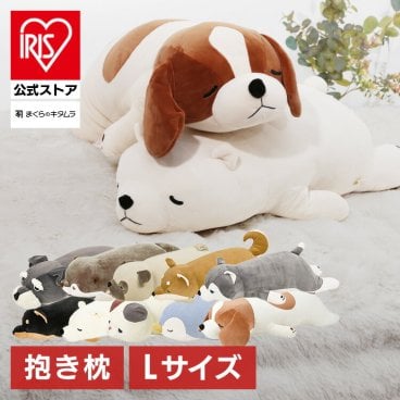 プレミアムねむねむアニマルズ 抱きまくらL 48768-44抱き枕 抱きまくら クッション ぬいぐるみ 柴犬 白クマ コーイケルフォンディエ パグ 黒しば ペンギン ハスキー ミケネコ シュナウザー カワウソ ねむねむアニマルズ りぶはあと【B】